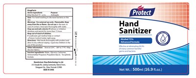 Label 6